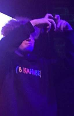 Любовь с запахом сигарет:3