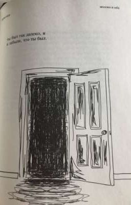 тайна времени (История Написанная ИИ)