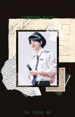 «Зелёная полоса» (завершен)