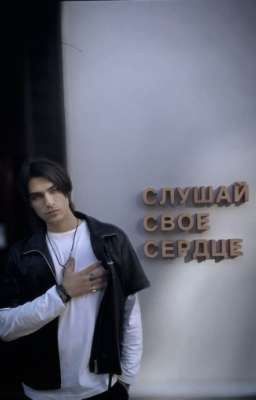 угасла звездочка