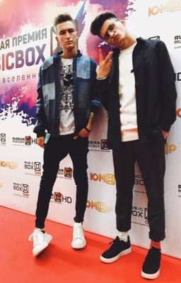 Пари на любовь