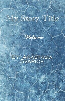 Спасите Меня 