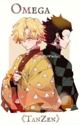 мальчики не плачут  