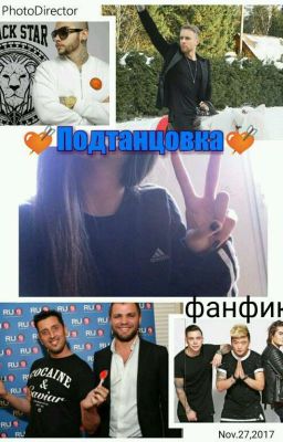 💘Подтанцовка💘 MBAND💘 Егор Крид💘 Black Star💘 Градусы и многие другие💘