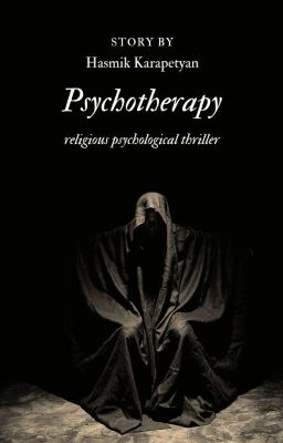 ՀՈԳԵԹԵՐԱՊԻԱ