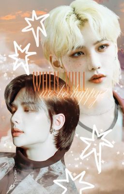 Мы будем счастливы?