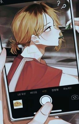 влюбился в сводную сестру лучшего друга