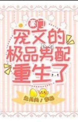 лучшая мужская роль второго плана в любимой статье возрождается 