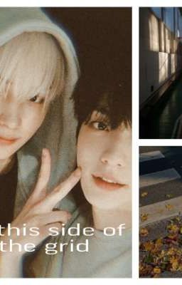  On this side of the grid/ По эту сторону сетки