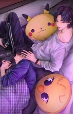 Встретимся во сне