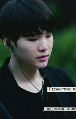 Между Богатым И Бедным