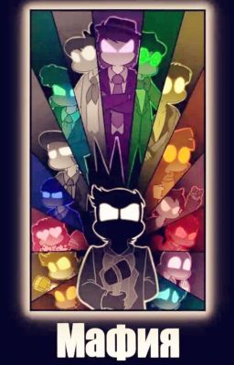 Реакция 13 карт на Т/и