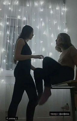 я не могу так. 