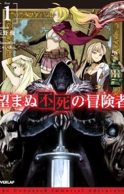 Нежеланно бессмертный авантюрист 