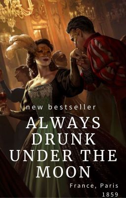 Вечно пьяные под луной