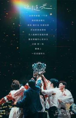 Замена (Временно Замарожен)