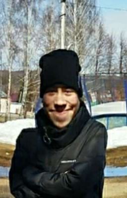 Предательство