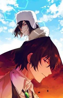 Друг или Враг?