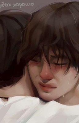 Наша лучшая любовь всегда номер 1