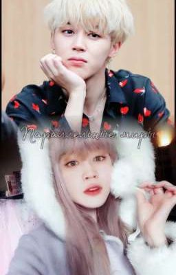 Параллельные миры