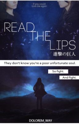 Читай по губам