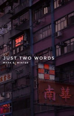 Всего пара слов