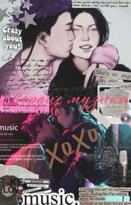 Сердце музыки