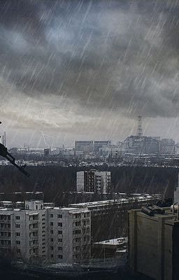 «Разрыв Сердца»