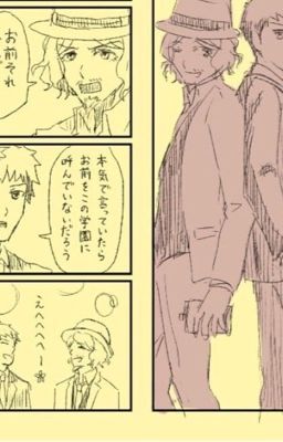 Everything will be fine