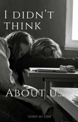 Что случилось?