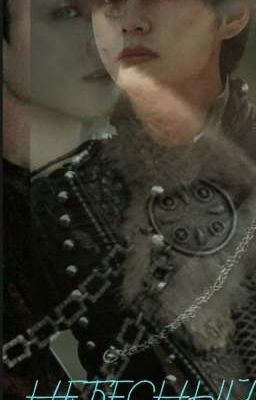 Небесный волк