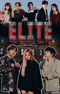 Элита