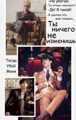 Игра▪︎в▪︎Мафию (Временно заморожен)