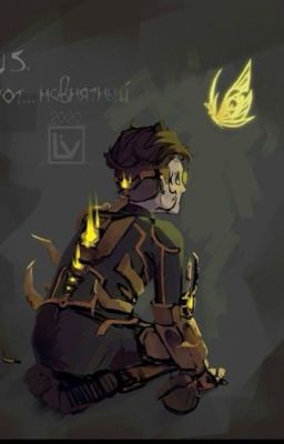 Новая Надежда||Герои Энвелла