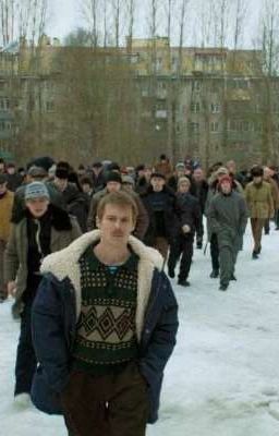 Уличная сестра// Универсам И Т/и