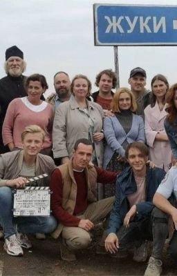 Я хочу быть с тобой. Жуки.