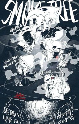 плохие сансы и Т/И