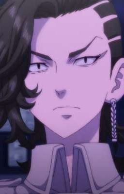 Коконой и Т/И