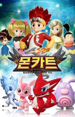 Монкарт и Лилит