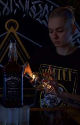 Только моя.