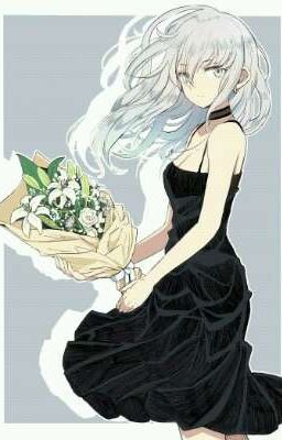 Единственная 