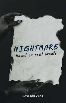 NIGHTMARE (НАЙТМЭР)