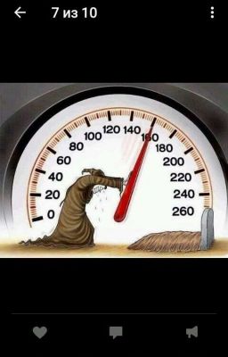 Зомби умные🚬