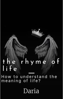 Стихотворение жизни 