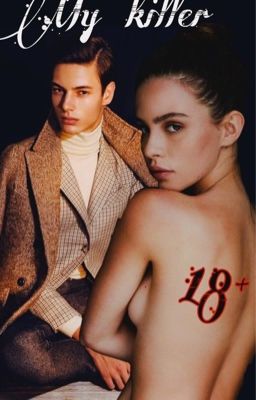 Мой убийца 18+