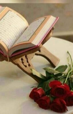 Священная книга «Коран»!