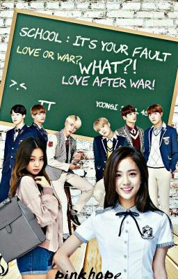 SCHOOL : "Это все Ты"