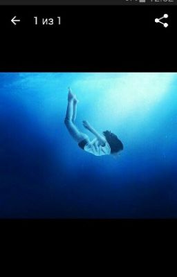 То,чего не стоило ожидать...