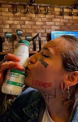 Ты для меня как кефир [Виолетта Малышенко] 