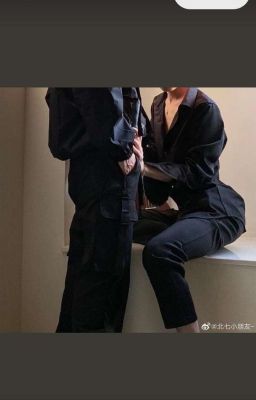 Помнишь Меня?